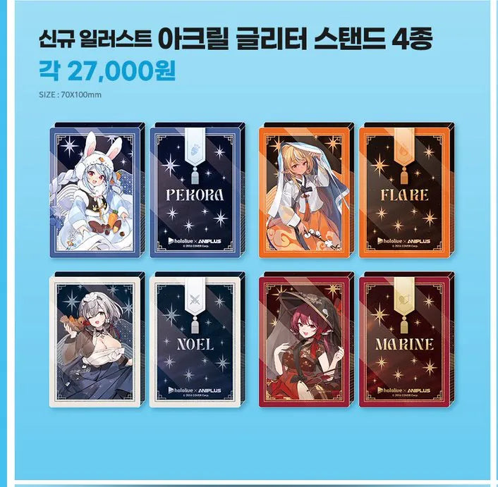 「現貨」韓國Cafe Hololive 三期生 x ANIPLUS 周邊商品