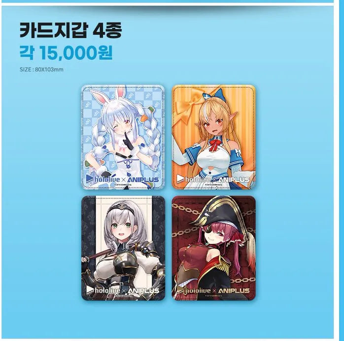 「現貨」韓國Cafe Hololive 三期生 x ANIPLUS 周邊商品