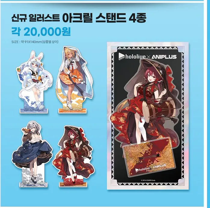 「現貨」韓國Cafe Hololive 三期生 x ANIPLUS 周邊商品
