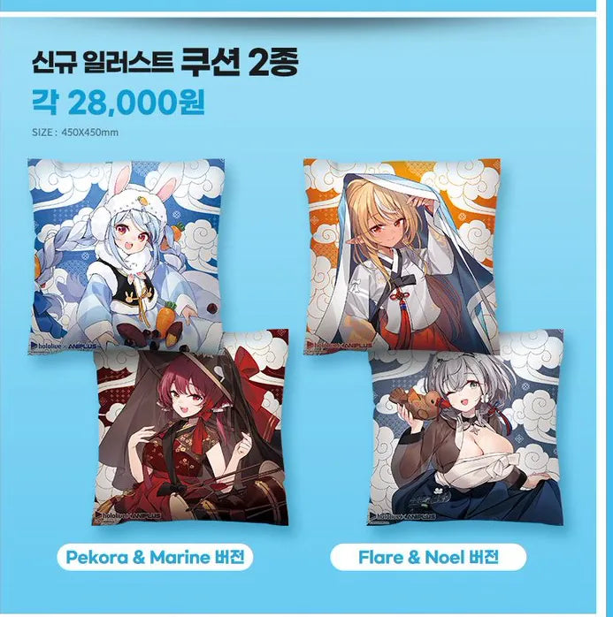 「現貨」韓國Cafe Hololive 三期生 x ANIPLUS 周邊商品