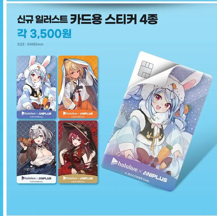 「現貨」韓國Cafe Hololive 三期生 x ANIPLUS 周邊商品