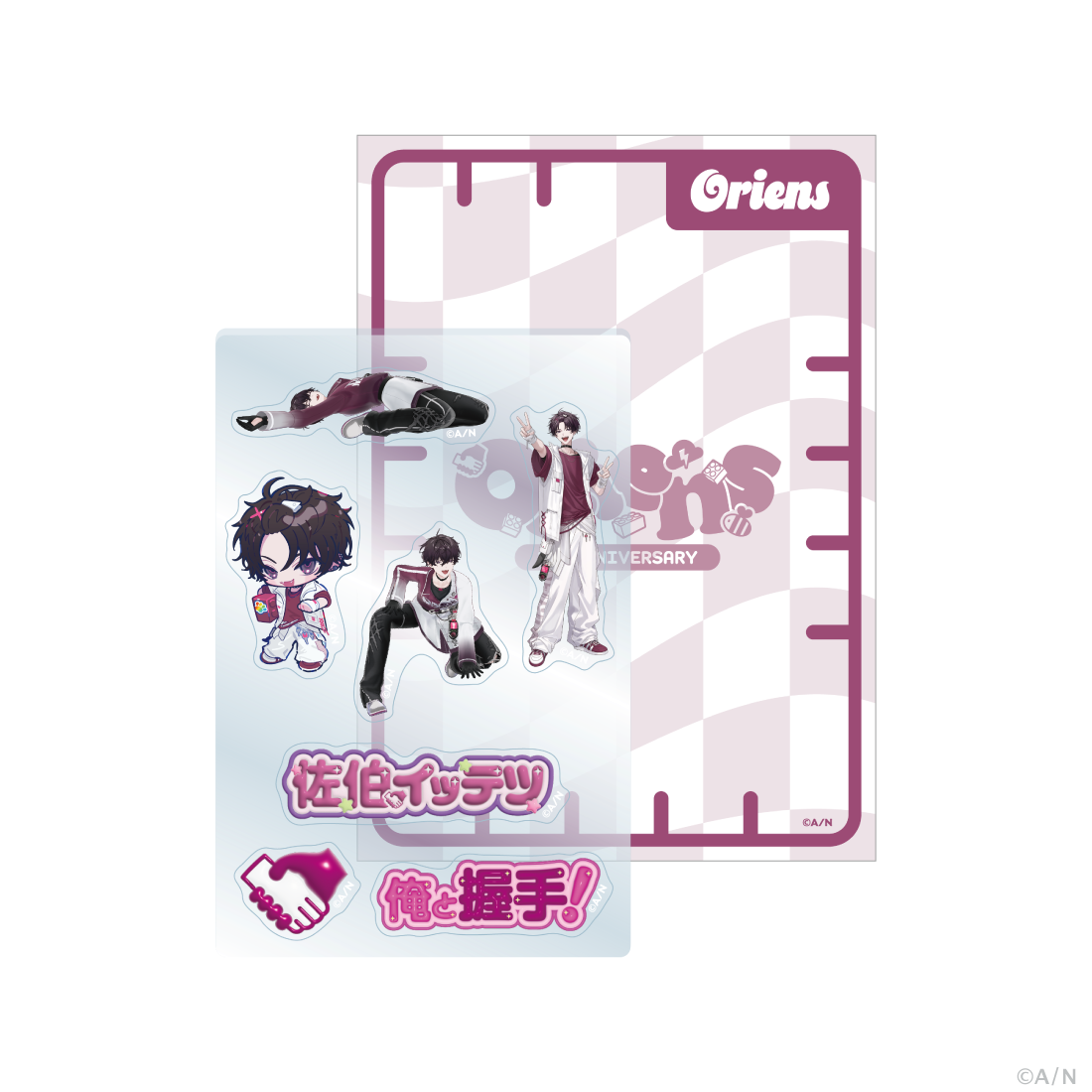 [預訂] Nijisanji 【Oriens 3rd】アクリルパーツ(壓克力零件)