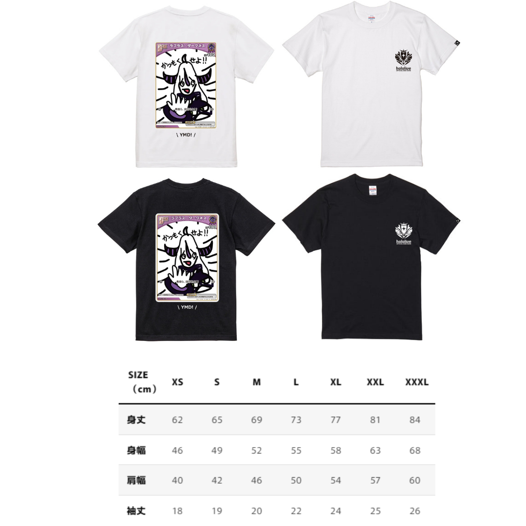 [預訂] hololive Splash T-Party! T-shirt (part7)