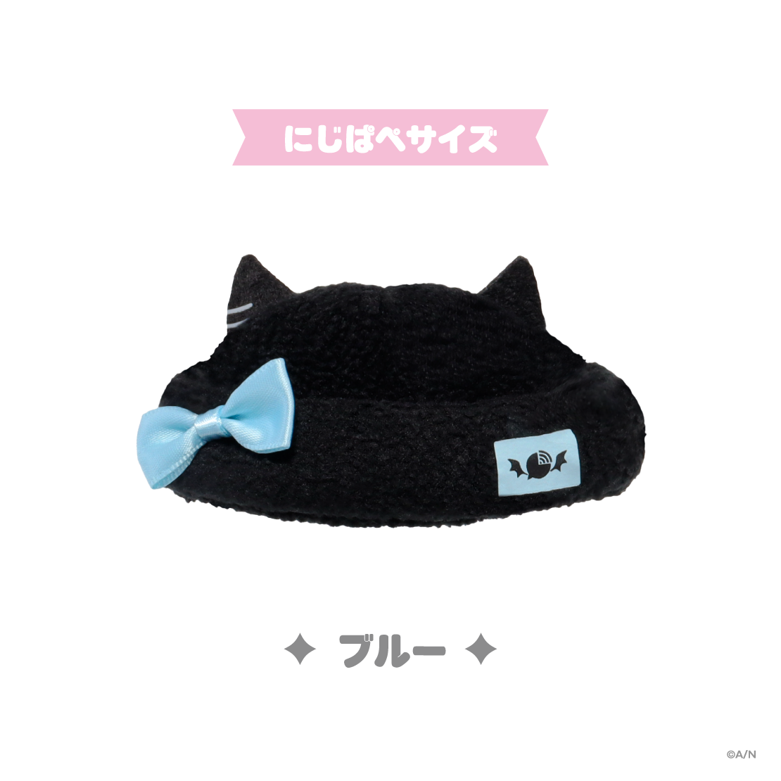[預訂] Nijisanji 【Devilish Nightmare】Devilish 帽子