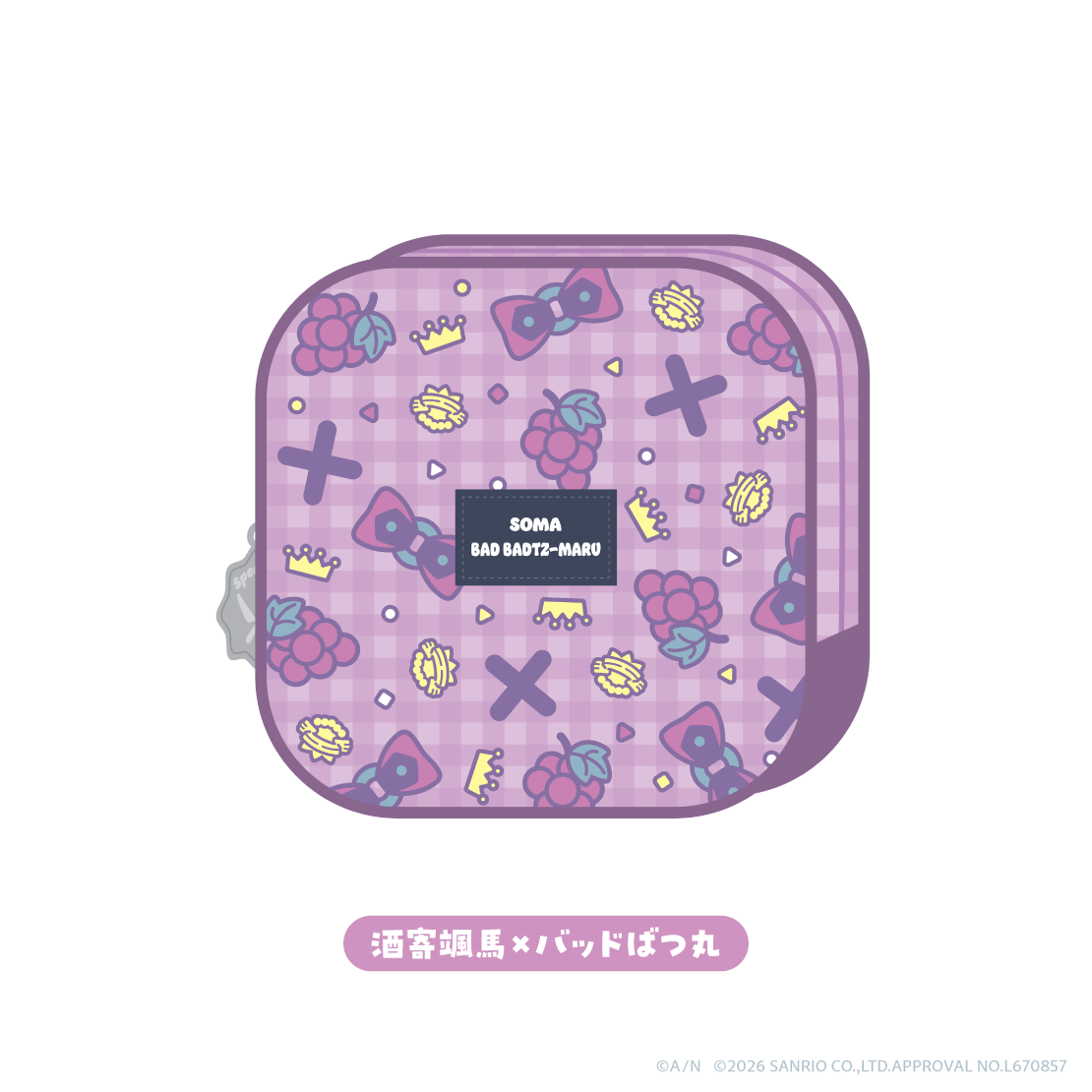 [預訂] Nijisanji 【Speciale×サンリオキャラクターズ】ポーチ(小袋)