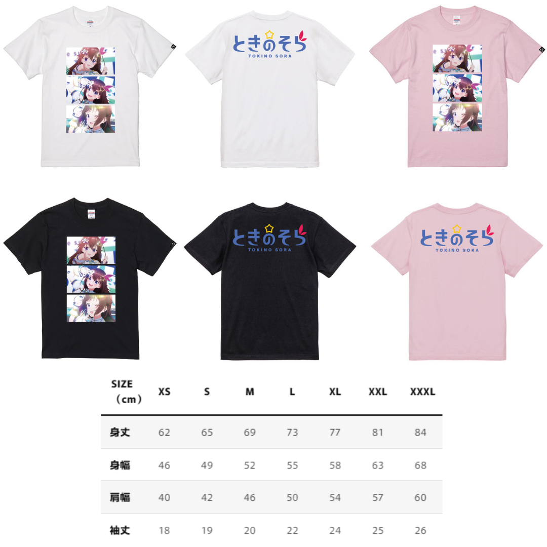 [預訂] hololive Splash T-Party! T-shirt (part7)