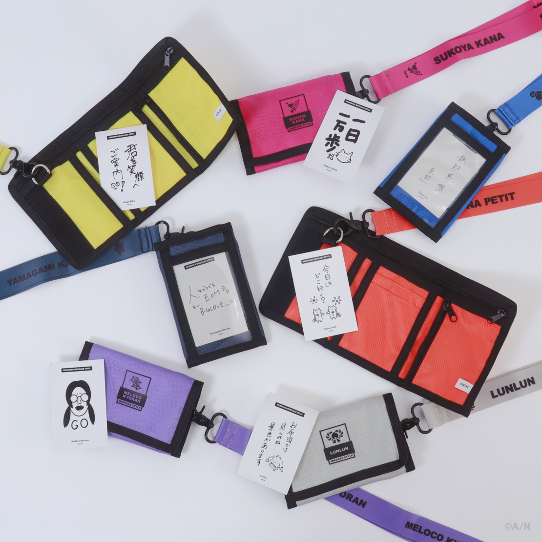 [Pre-order] Nijisanji Outing STYLE 4th Edition - BARI-BARI Wallet & Message Card