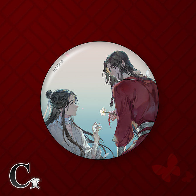 「現貨」「天官賜福 貮」ANIPLEX 一番賞