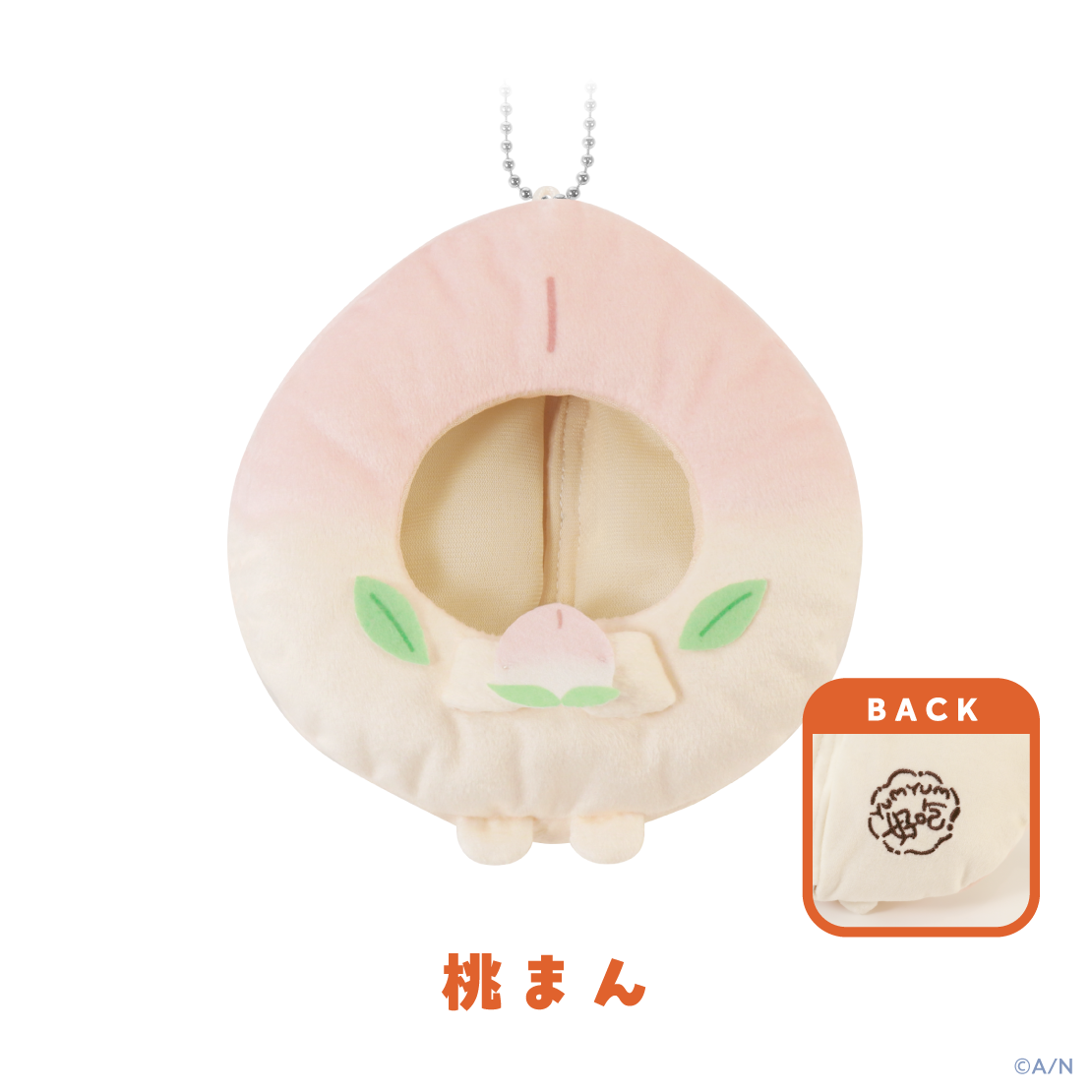 [Pre-order] Nijisanji 【YumYum! for Nijimarutto】Dim Sum Shirt