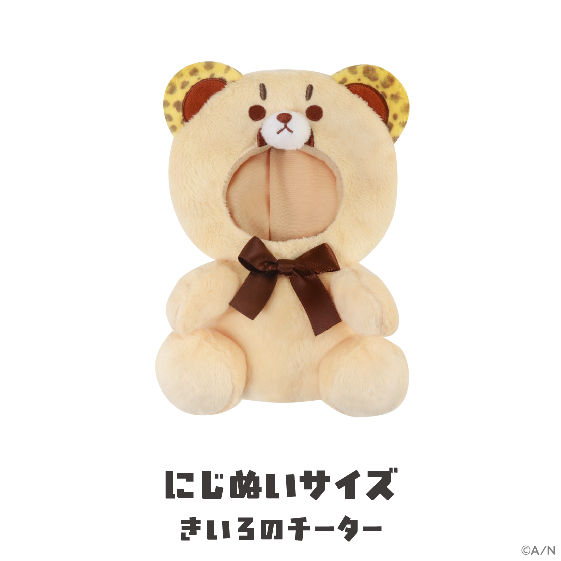 [Pre-order] Nijisanji 【がおがおぷれいやー】Nui Doll Sweatshirt (Doll Clothes use)
