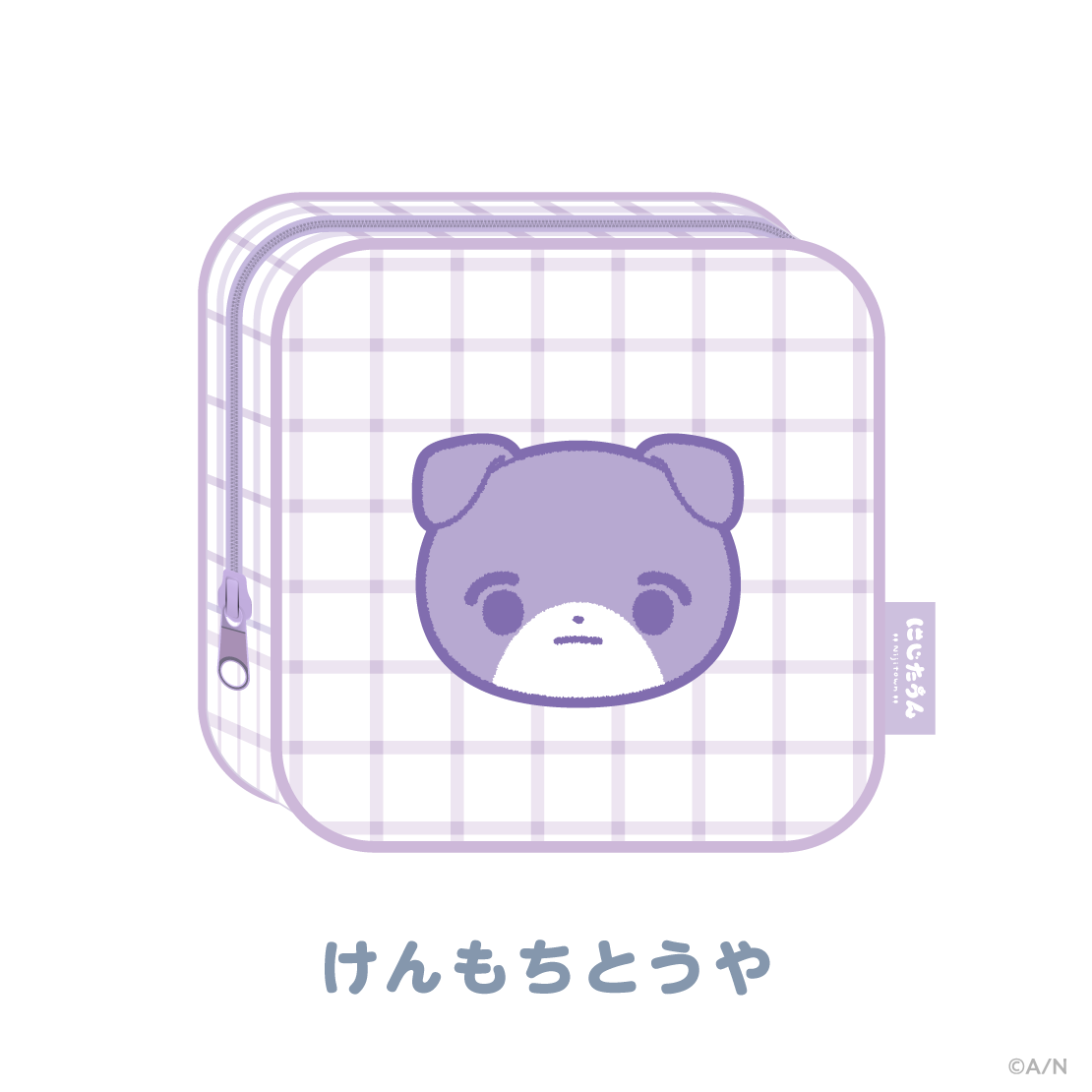 [預訂] Nijisanji 【にじたうんぐっず いち】ポーチ(小袋)
