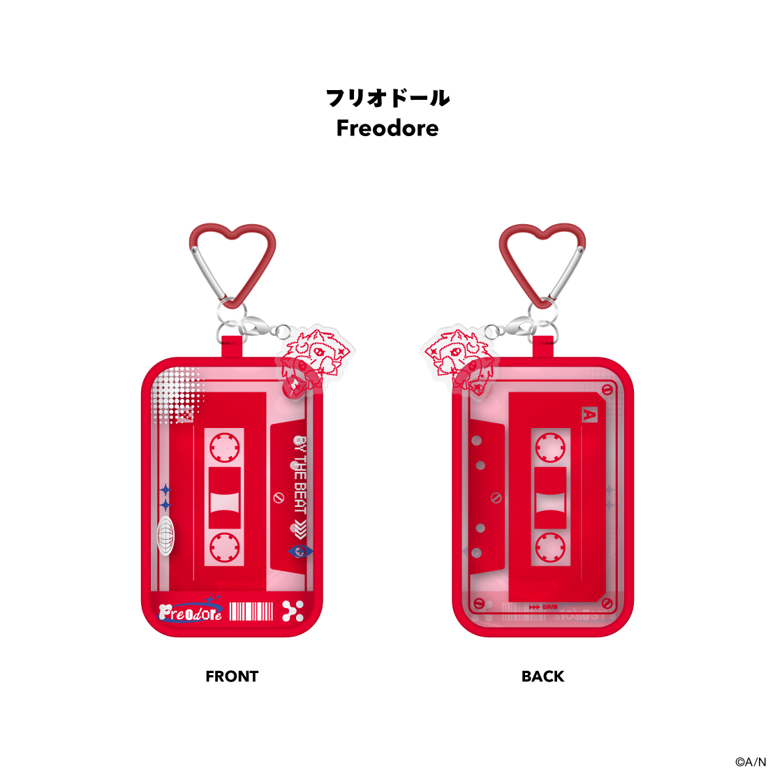 [Pre-order] Nijisanji 【BY THE HEARTBEAT】Plushie bag