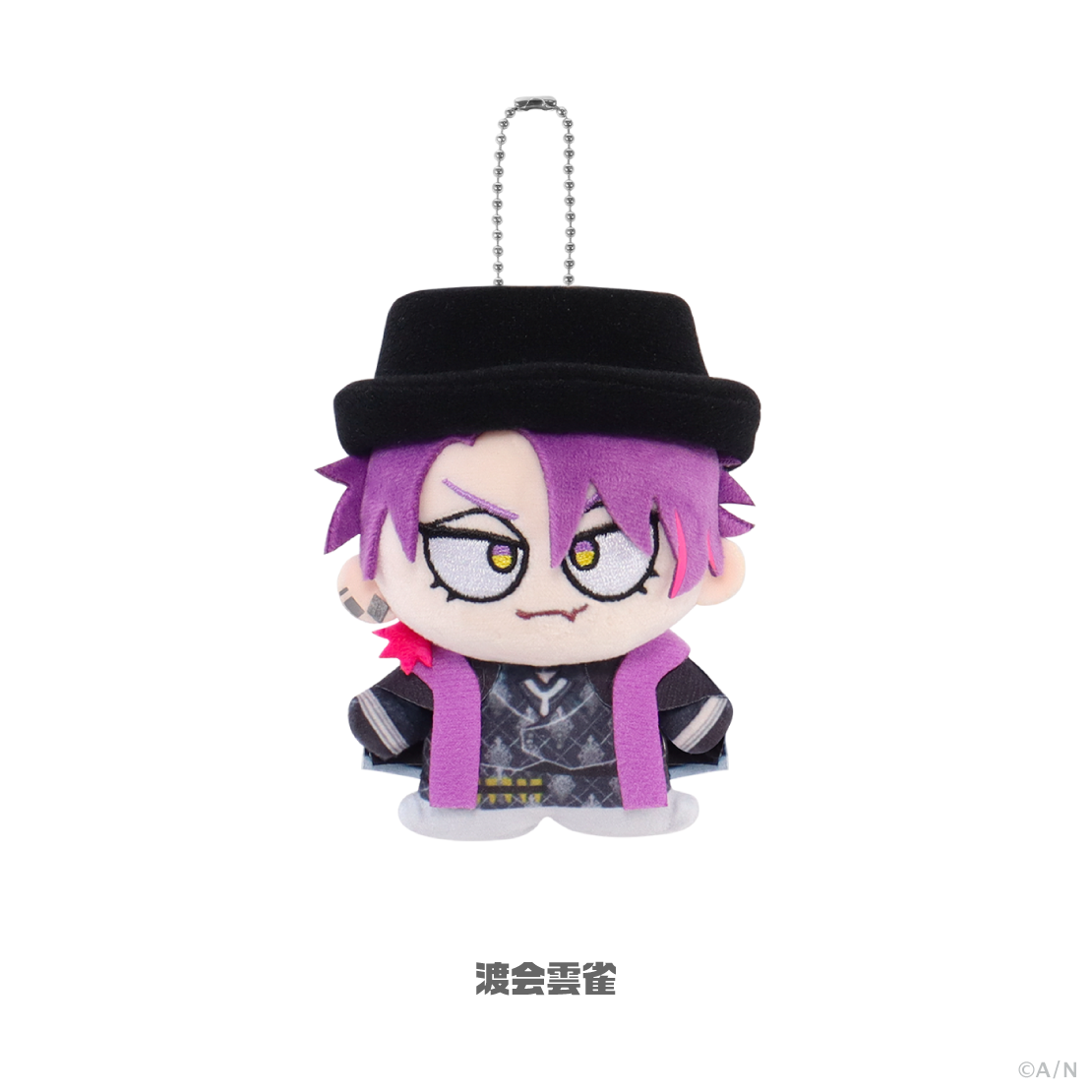 [Pre-order] Nijisanji 【Nijisanji ぬいもーど】マスコットチャーム (Plush keychain)