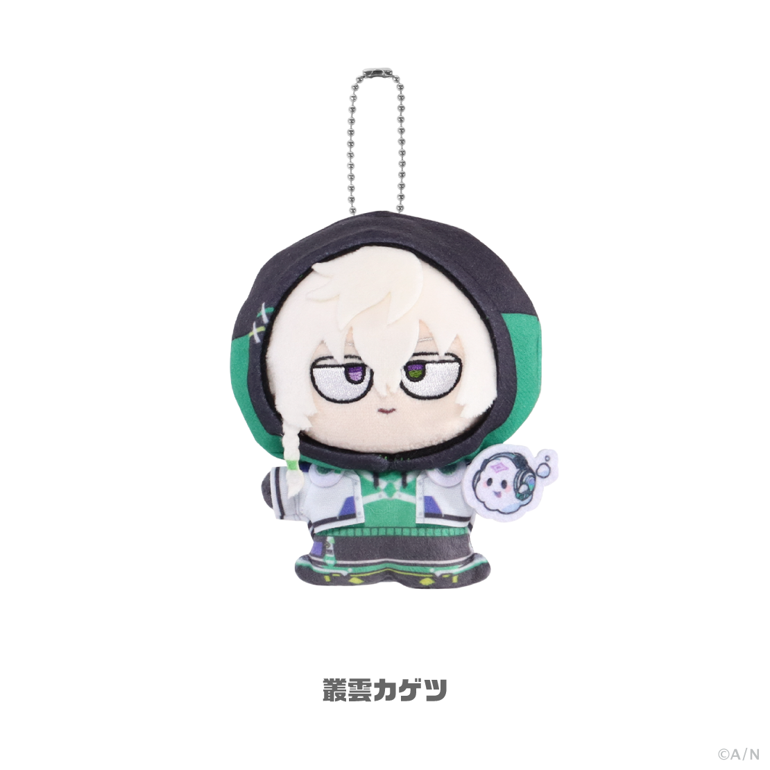 [Pre-order] Nijisanji 【Nijisanji ぬいもーど】マスコットチャーム (Plush keychain)