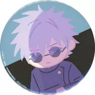 [In-stock] Jujutsu Kaisen - 群青・落日 -   Ichiban Kuji 