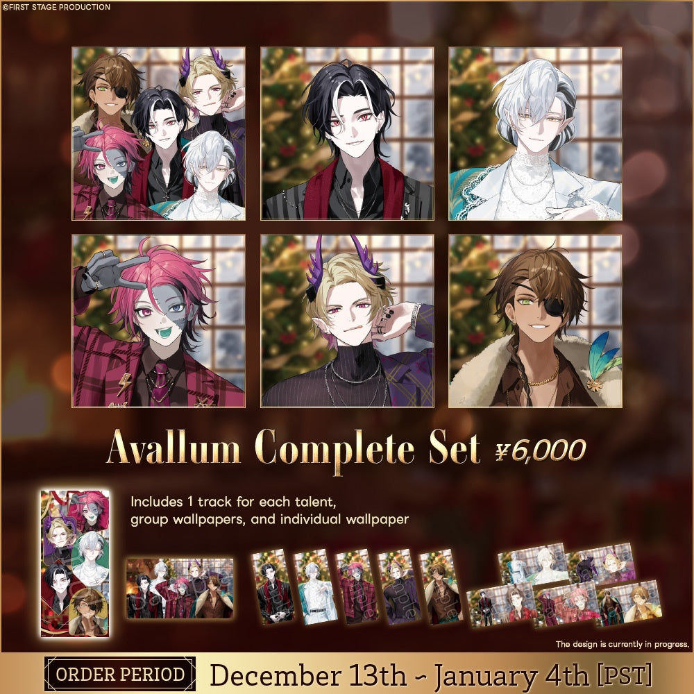  [pre-order] FIRST STAGE【Anime Impulse Goods】Avallum / Ravanis