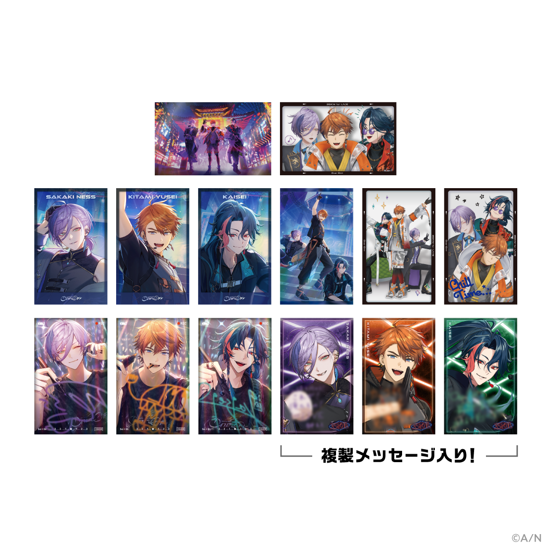 [預訂] Nijisanji 【3SKM 1st LIVE “One-Off”】ランダムカード(隨機卡)