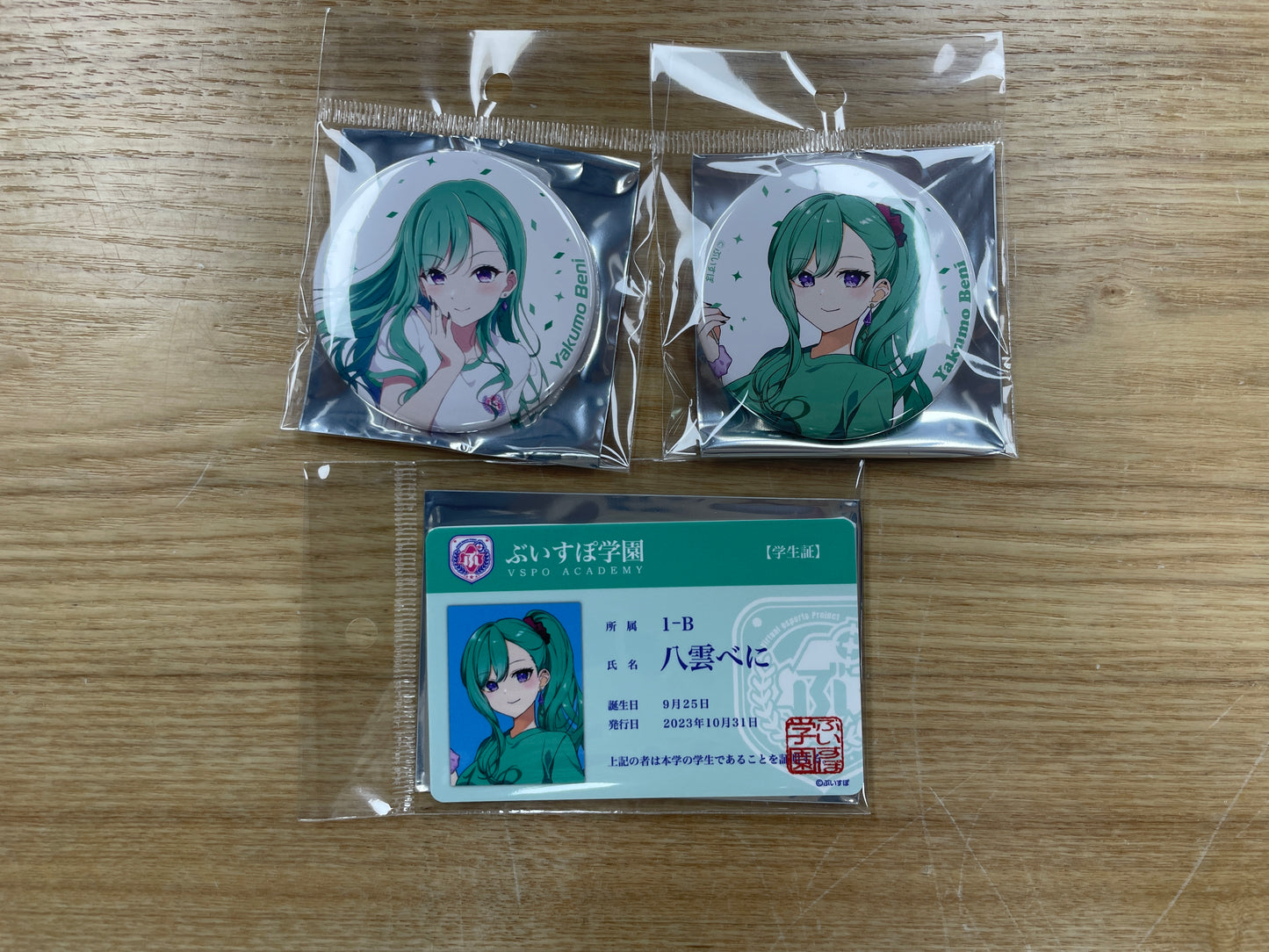 [In-stock] [VSPO] Culture and Sports Festival - Badge + student ID Card