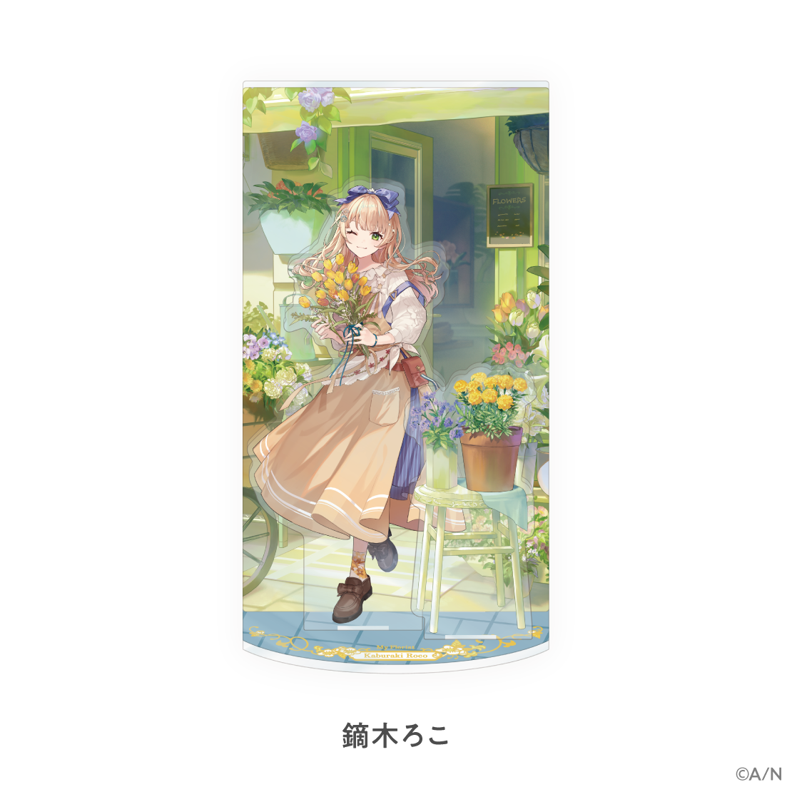 [Pre-order] Nijisanji 【My Florist】パーツ付きアクリルスタンド (Acrylic Standee)