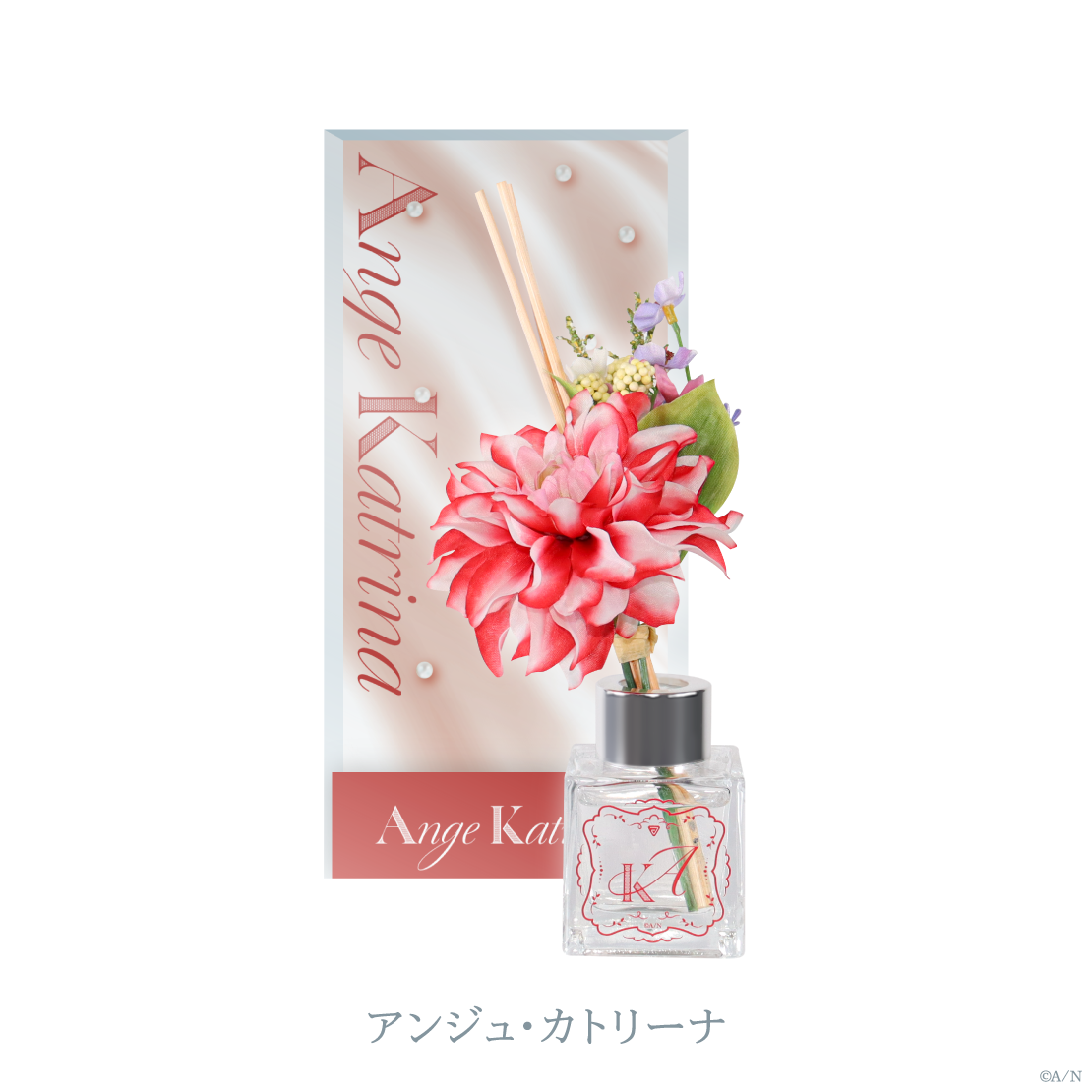 [預訂] Nijisanji 【Luminous Marriage】フラワーディフューザー(花香香薰)