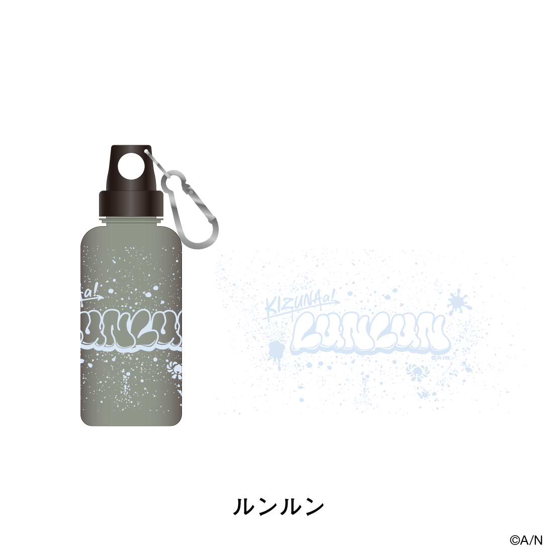 [Pre-order] Nijisanji Outing STYLE 4th Edition - Clear Bottle