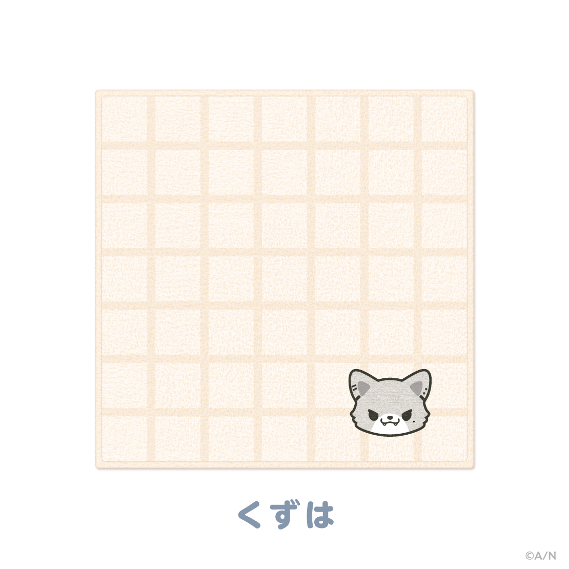 [預訂] Nijisanji 【にじたうんぐっず いち】ハンカチタオル(手帕毛巾)
