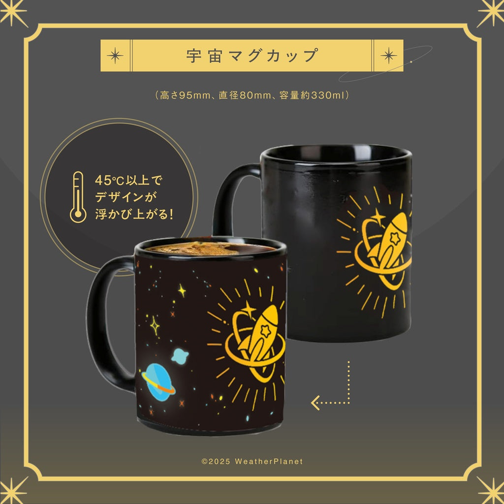 「預訂」Vtuber 天晴ひなた(Appare Hinata) 2025誕生日記念周邊