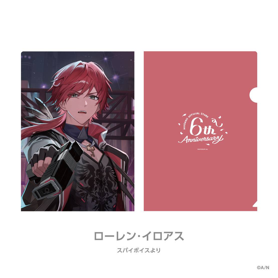 [預訂] Nijisanji 【にじストア6周年メモリアルグッズ】クリアファイル (A4file) [NIJISANJI Official Store 6th Anniversary]