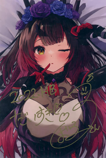  [In-stock] Hololive [Robocosan Birthday Celebration 2022] Bonus only: Postcard with a handwritten autograph and duplicated foil-stamped message from Shirakami Fubuki.