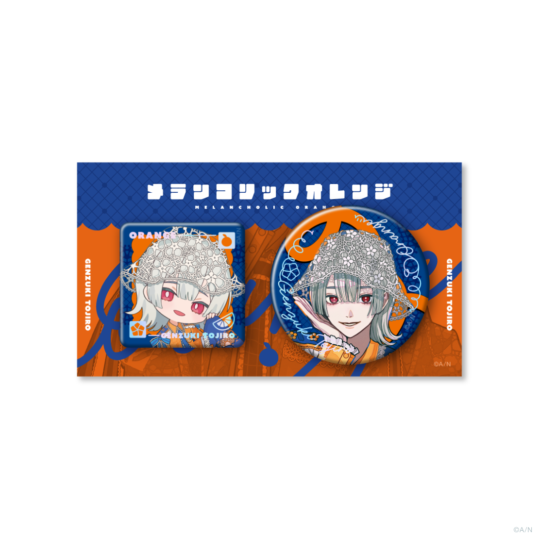 [預訂] Nijisanji 【メランコリックオレンジ】缶バッジ セット(徽章set)
