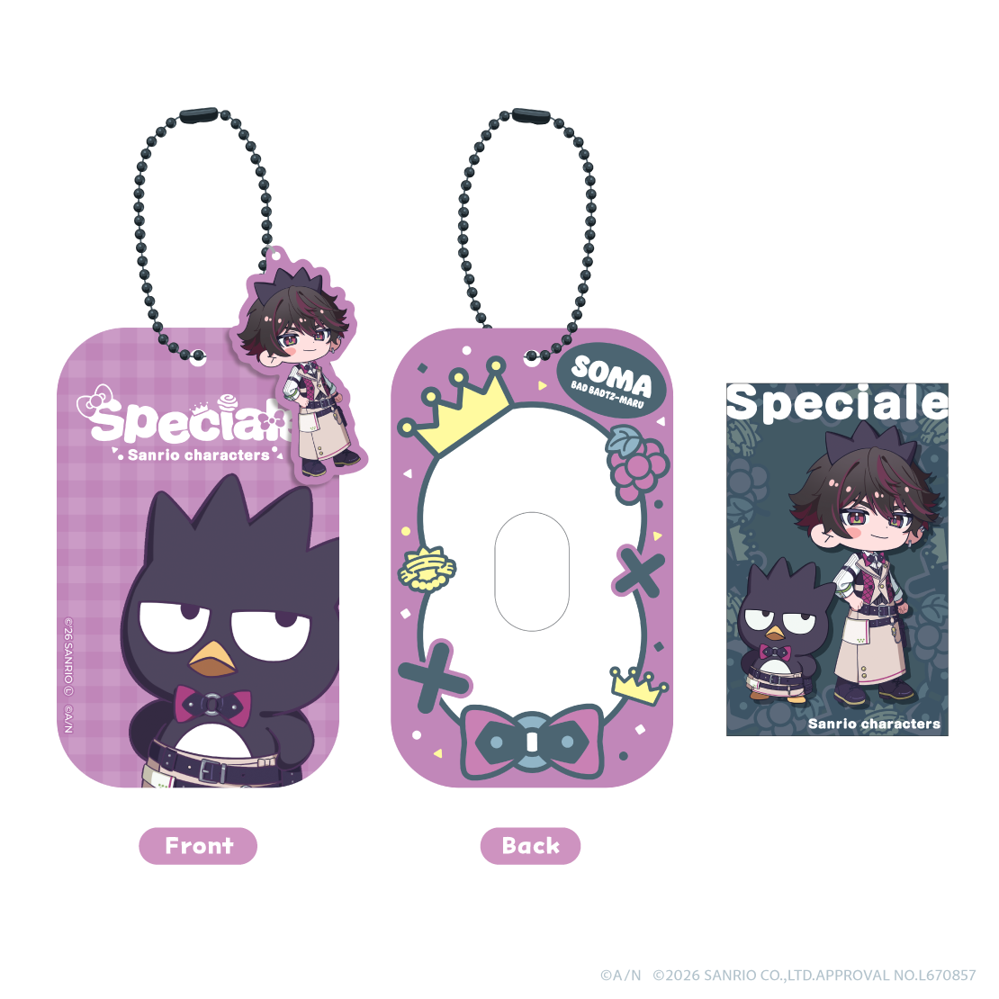 [Pre-order] Nijisanji 【Speciale×サンリオキャラクターズ】アクリルパスケース(Acrylic ID Case)