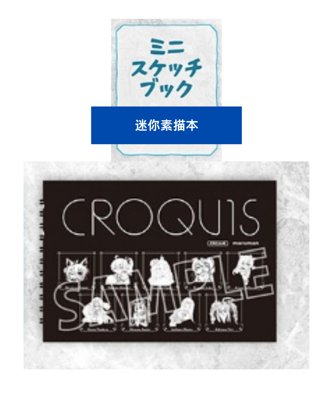  [pre-order] hololive [ART JAM!!!フェア in animate] 通販周邊