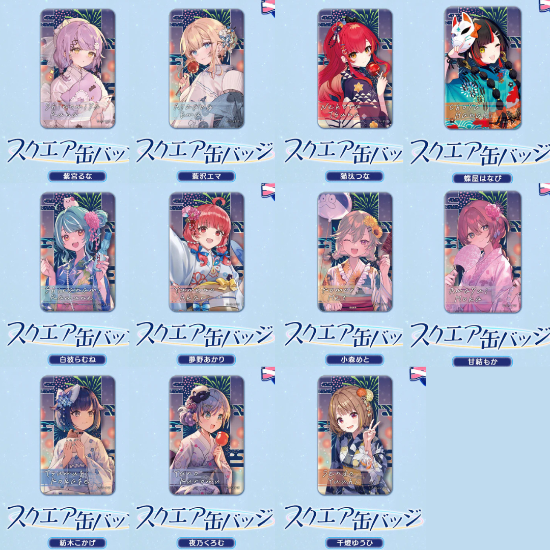  [pre-order] VSPO! [Summer Festival 2025] - Badge / Hand Fan