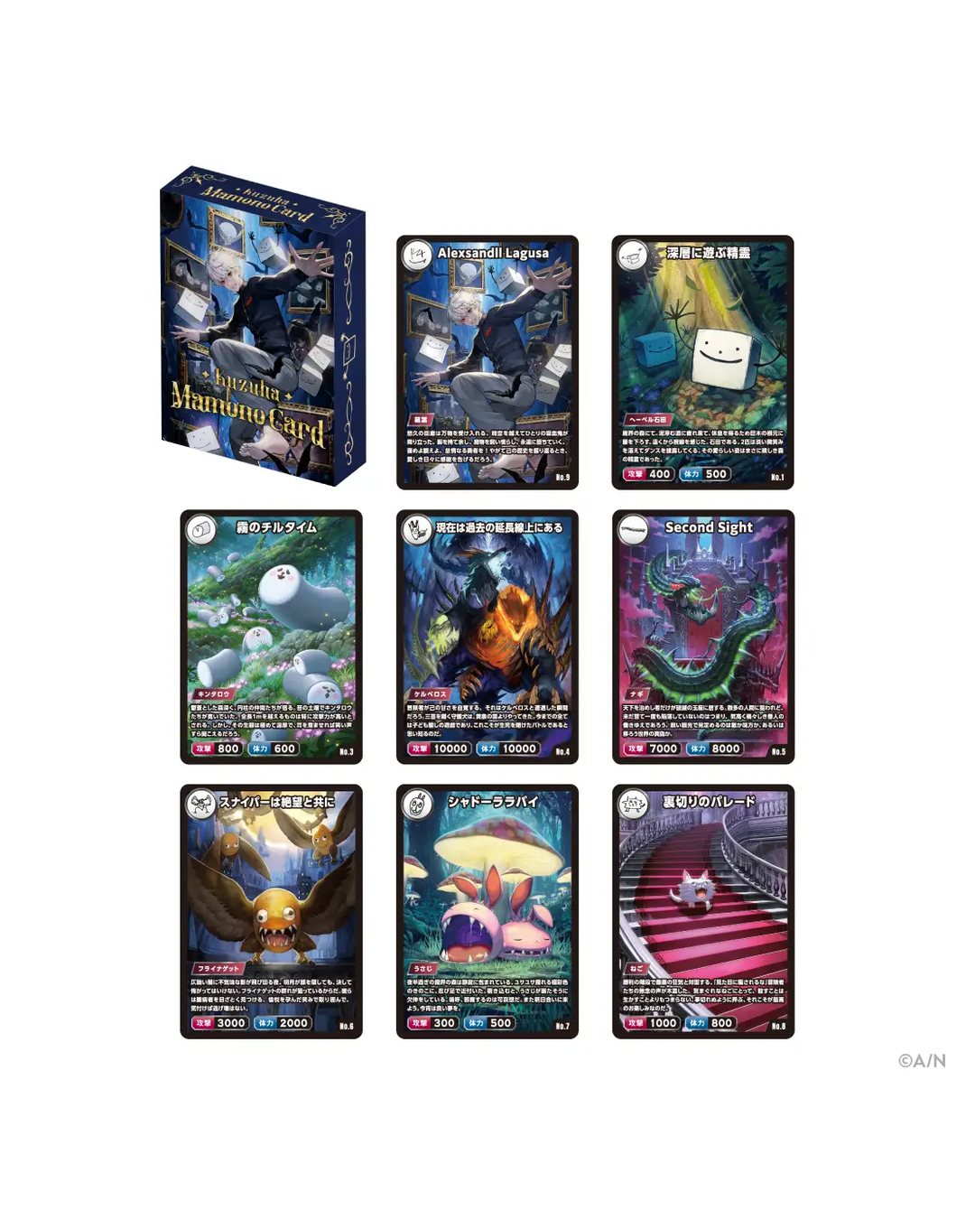 「預訂」Nijisanji [葛葉 Kuzuha Celebration Goods]  [受注]