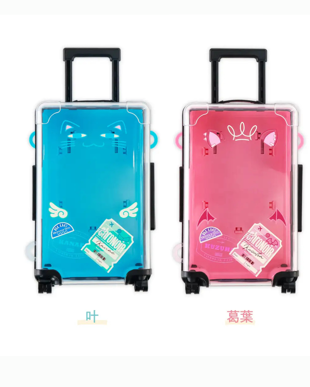  [pre-order] Nijisanji [ChroNoiR Blue Memories] Goods