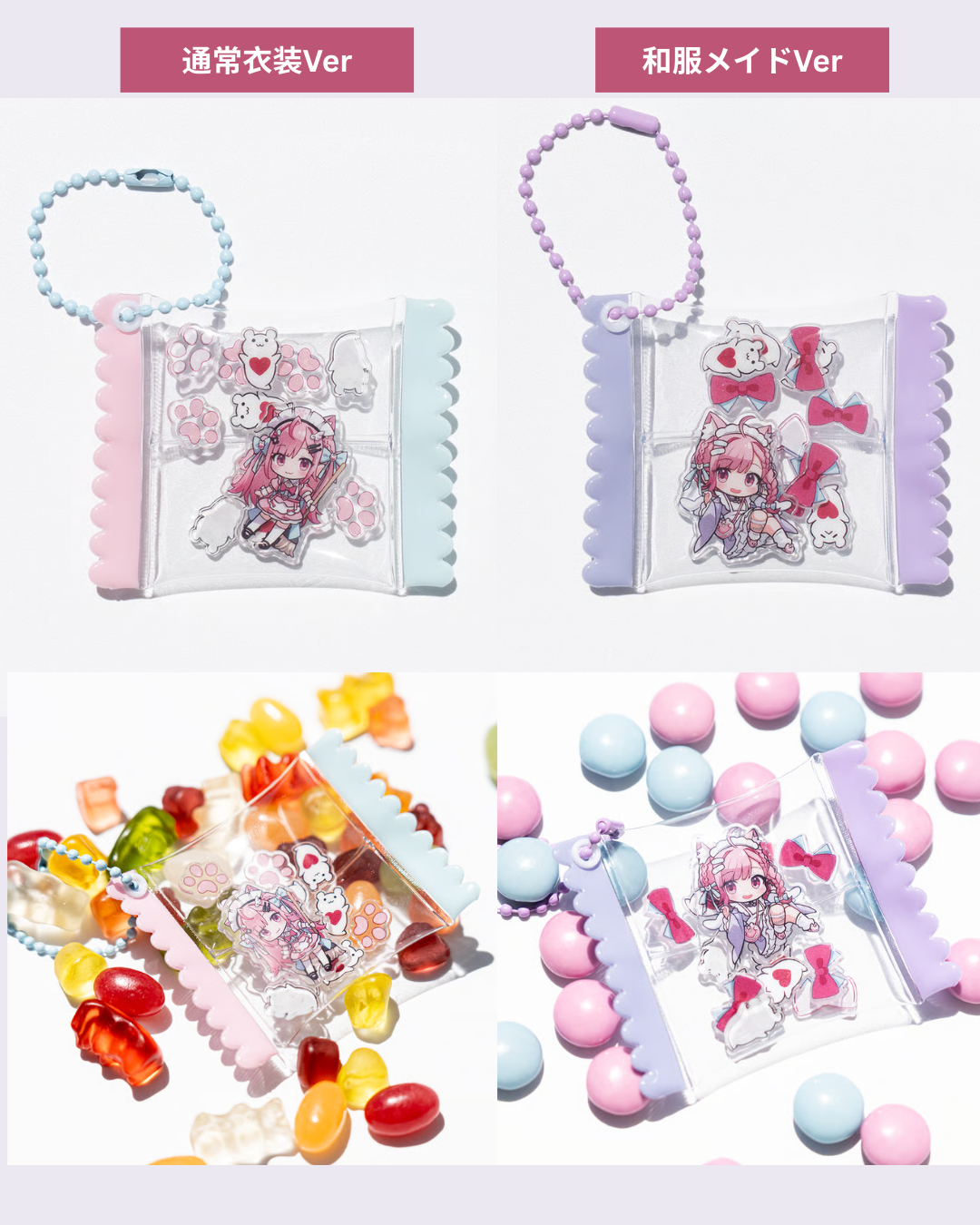  [pre-order] Vtuber 結城さくな (Yuuki Sakuna) x New Clothes 2025
