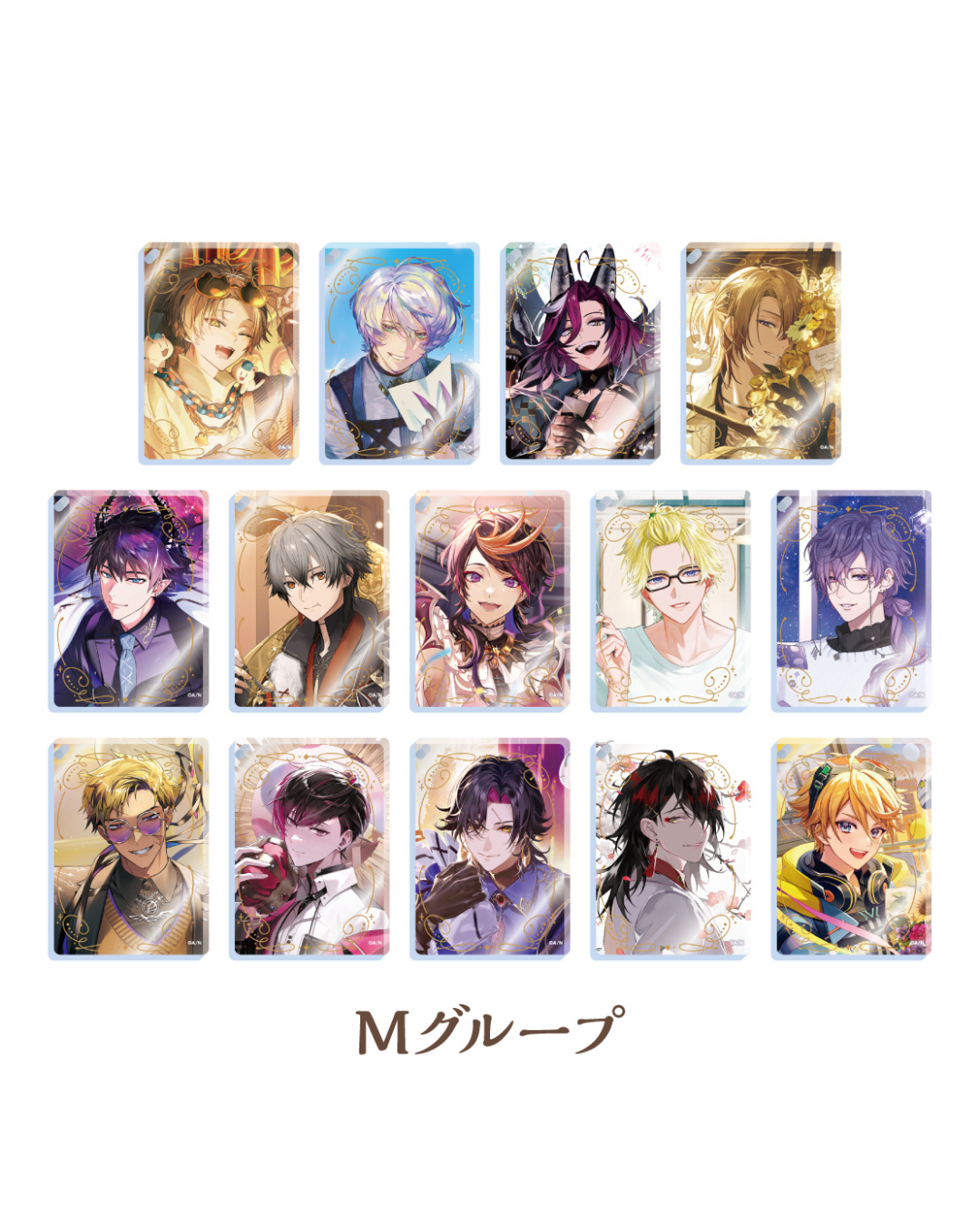 「預訂」Nijisanji [ノスタルジアコレクション2025] Nostalgia Collection 2025 周邊 - 亞克力匙扣(C-D組) [存庫販售]