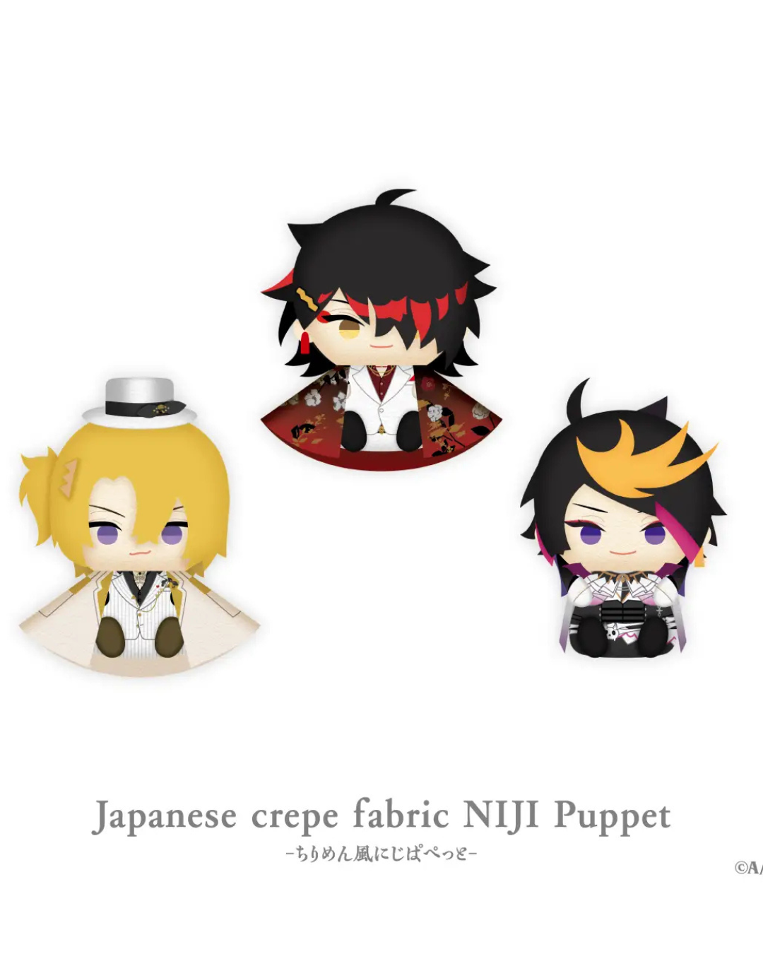  [pre-order] Nijisanji【Luxiem Ukiyoe】 goods