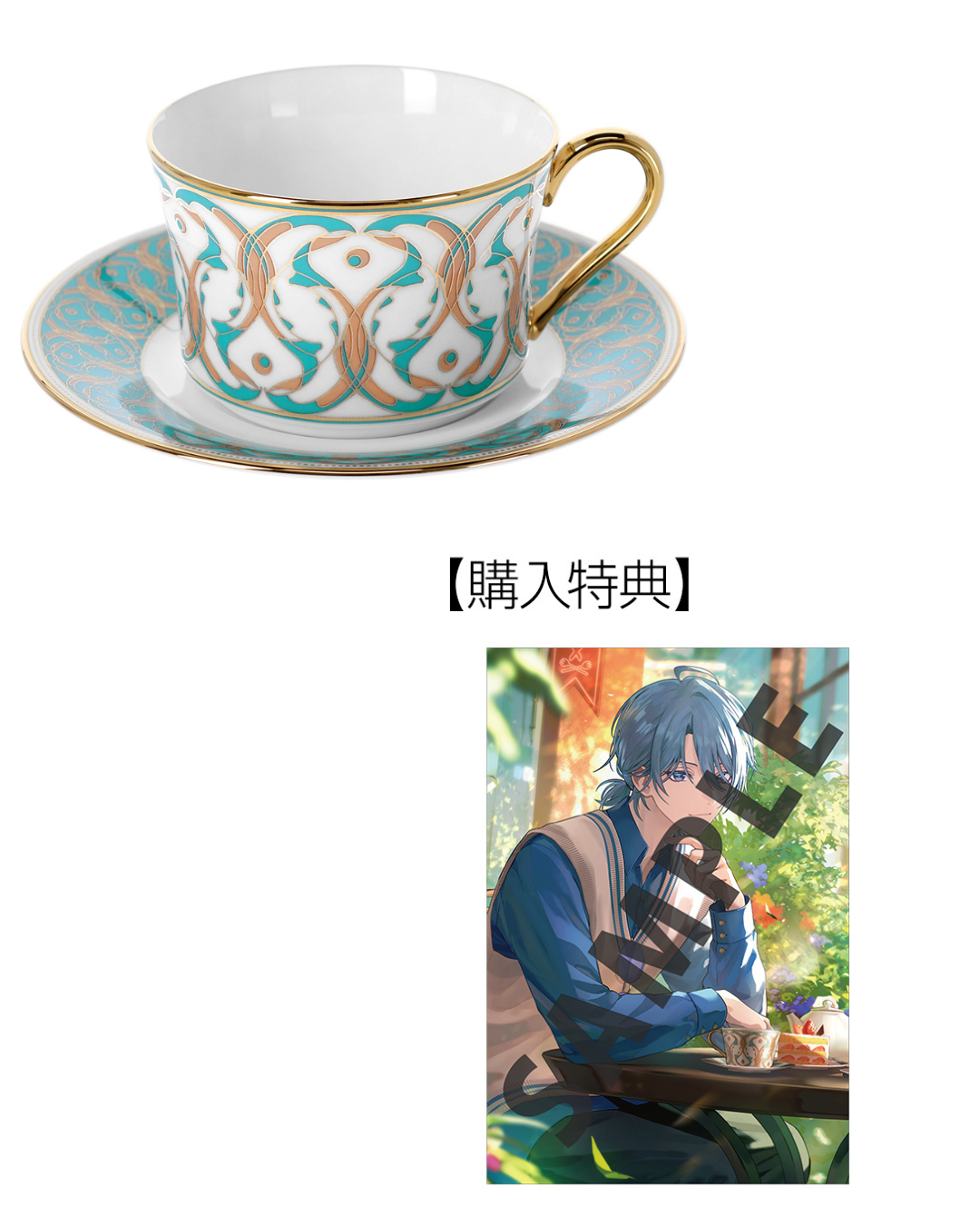 [Pre-order] Nijisanji x AMNIBUS [Noritake] Collaboration Cup & Saucer
