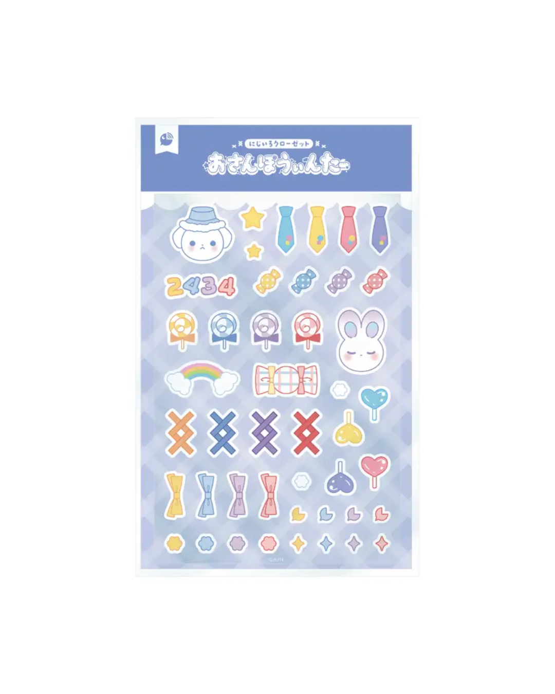 「預訂」Nijisanji【にじいろクローゼット おさんぽうぃんたー】彩虹衣櫥漫步冬日 商品