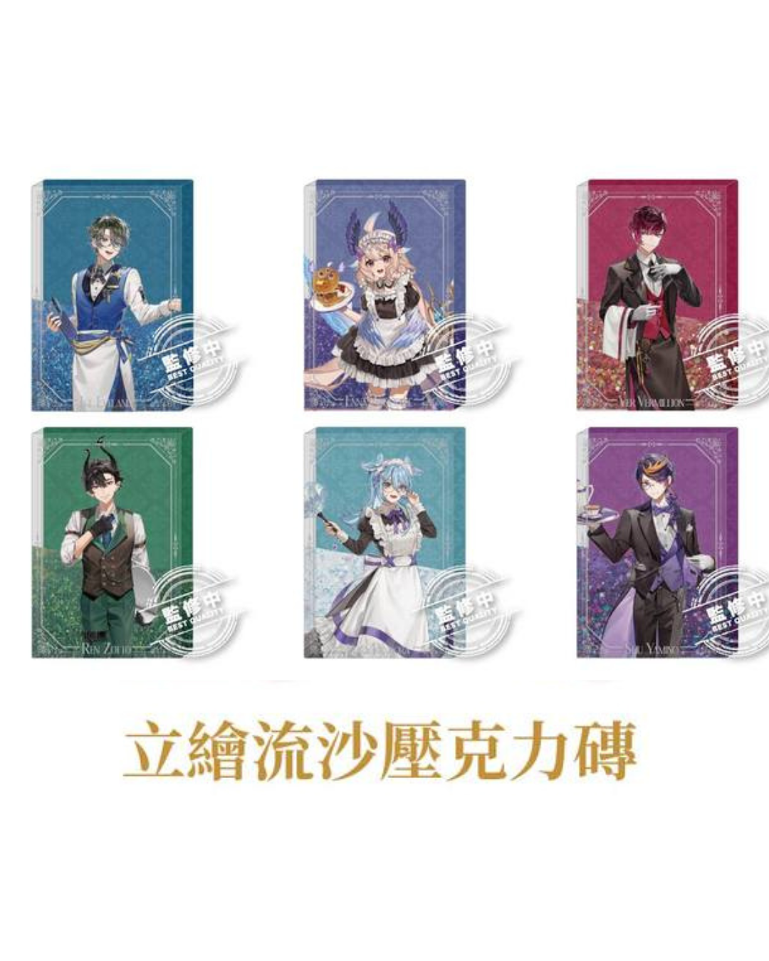  [pre-order]  Nijisanji  [NIJISANJI EN x FanFans cafe] Goods