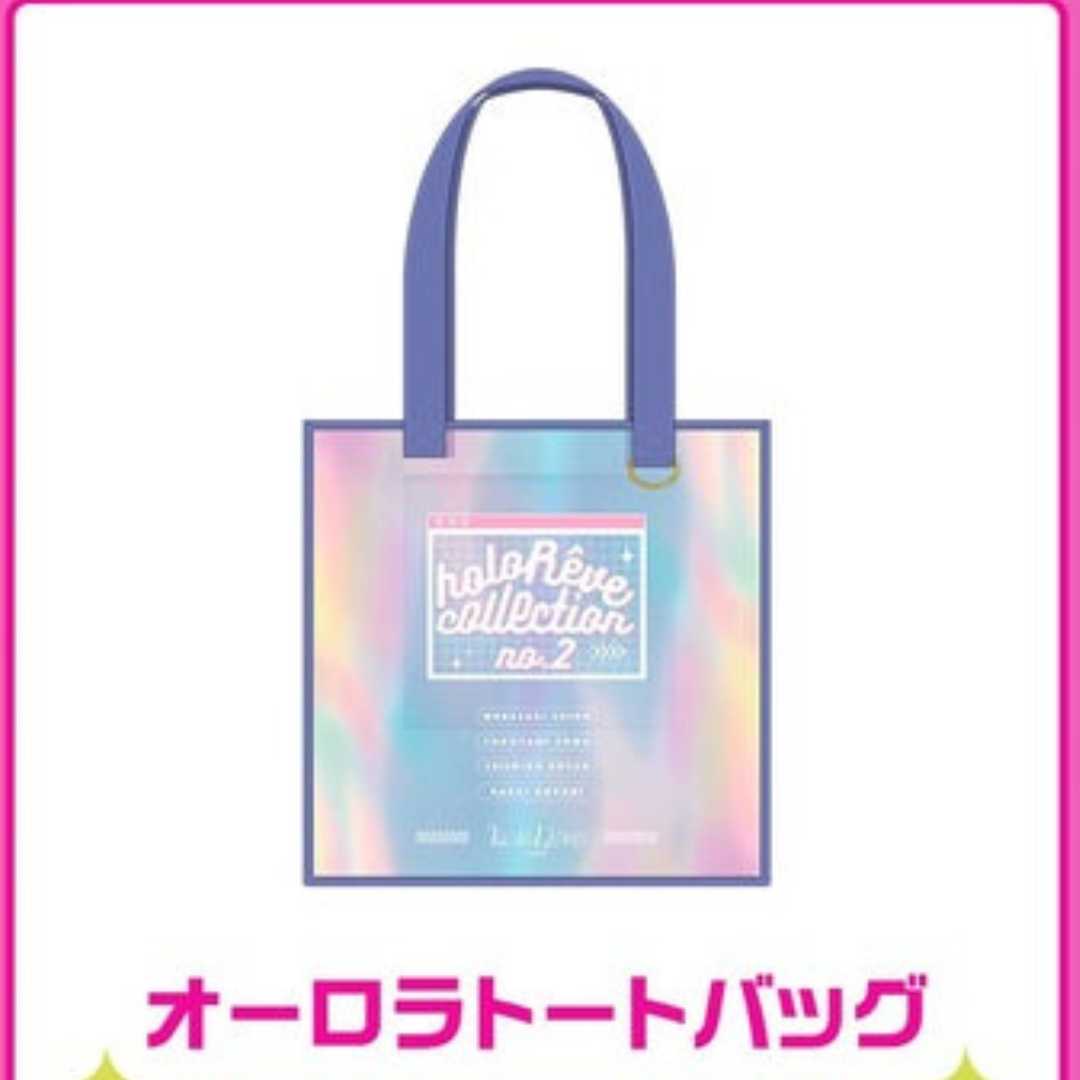 [In-stock] Hololive [holoRêve collection no.2] Goods