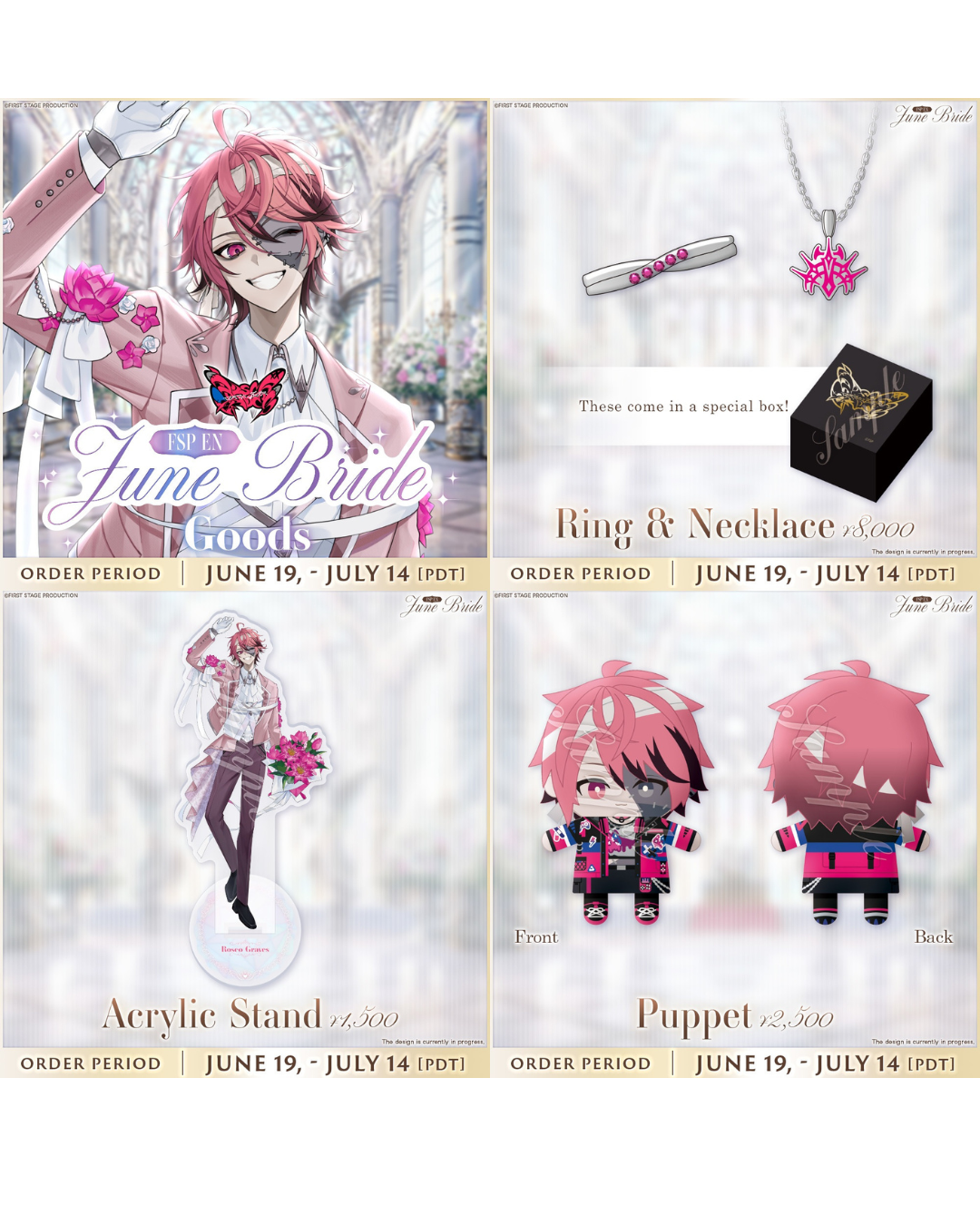 「預訂」FIRST STAGE【EN June Bride Voice & Goods】