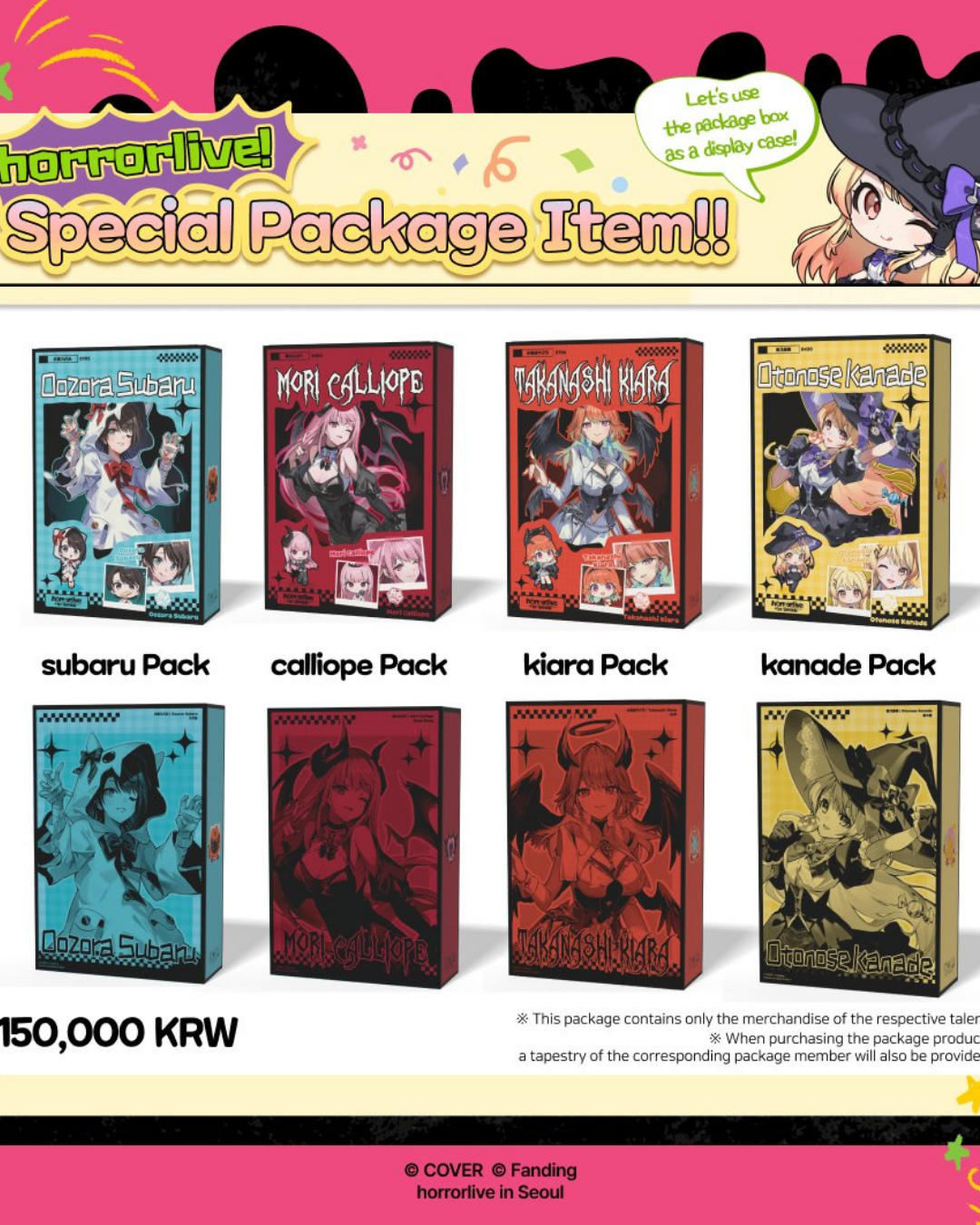 「預訂」hololive [호러라이브] (horrorlive in Seoul) 韓國POP-UP