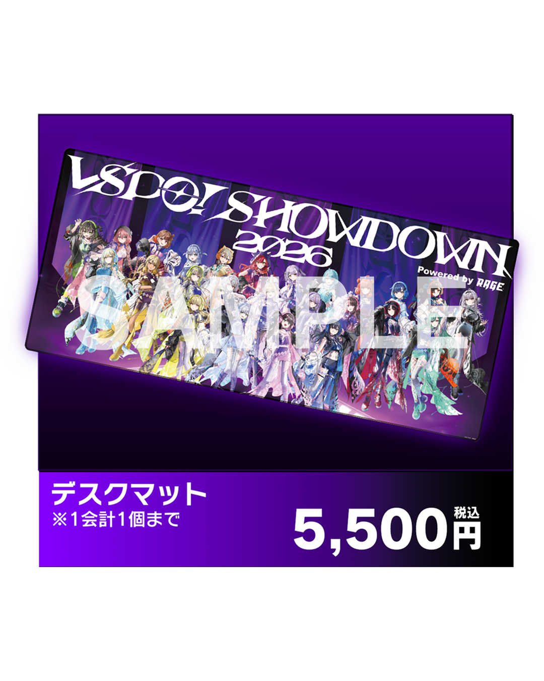  [pre-order] VSPO!  VSPO! SHOWDOWN 2026 powered by RAGE [after-event sale] - standee/ card /keychain