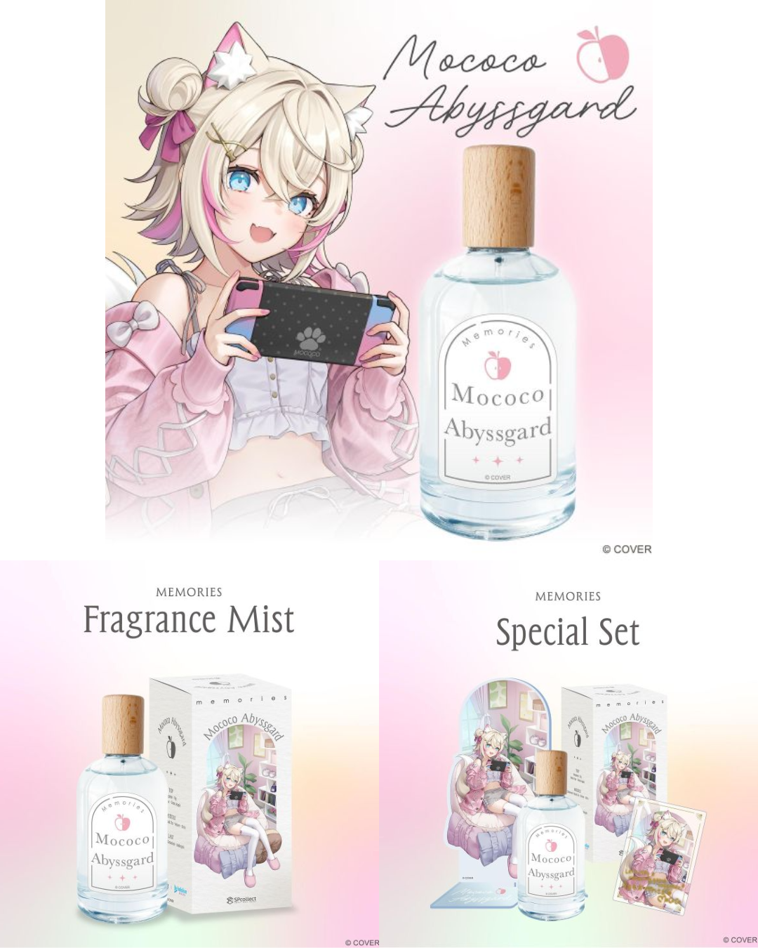 [pre-order] Hololive x SPcollect MEMORIES Fragrance (Fuwawa Abyssgard & Mococo Abyssgard)