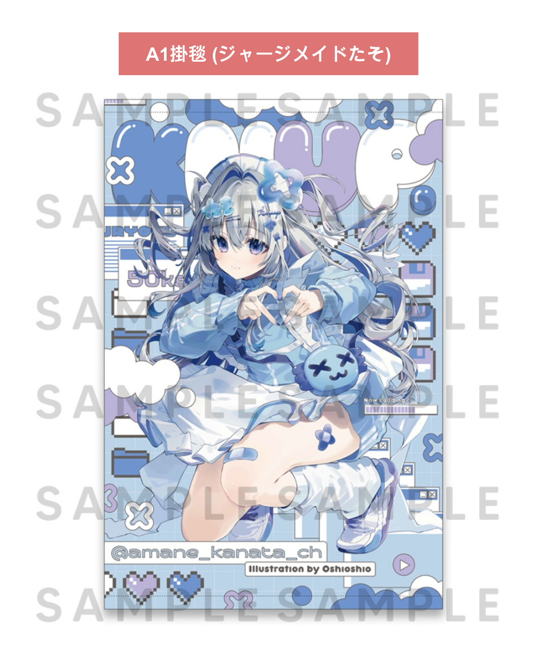 [C107代購]For you. C107新刊セット（OSHIOSHIO）-同人新刊set[Fanart]