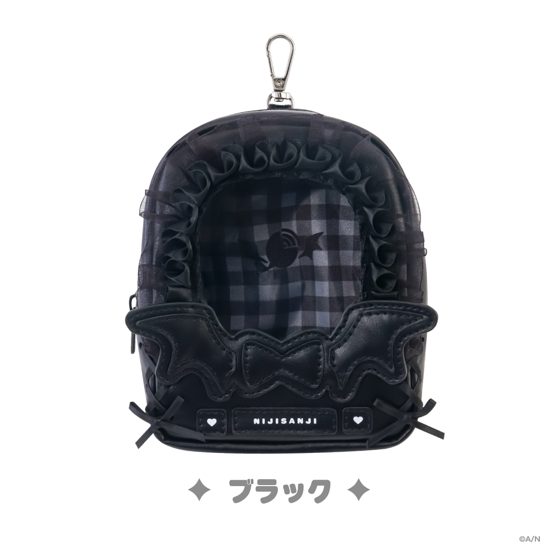 [Pre-order] Nijisanji 【Devilish Nightmare】Devilish ポーチ(Devilish Plushie Bag)