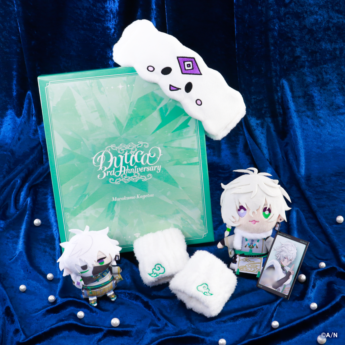 [Pre-order] Nijisanji 【Dytica 3rd】Hair & Wristband Set (with hidden card) - 叢雲カゲツ(Murakumo Kagetsu),