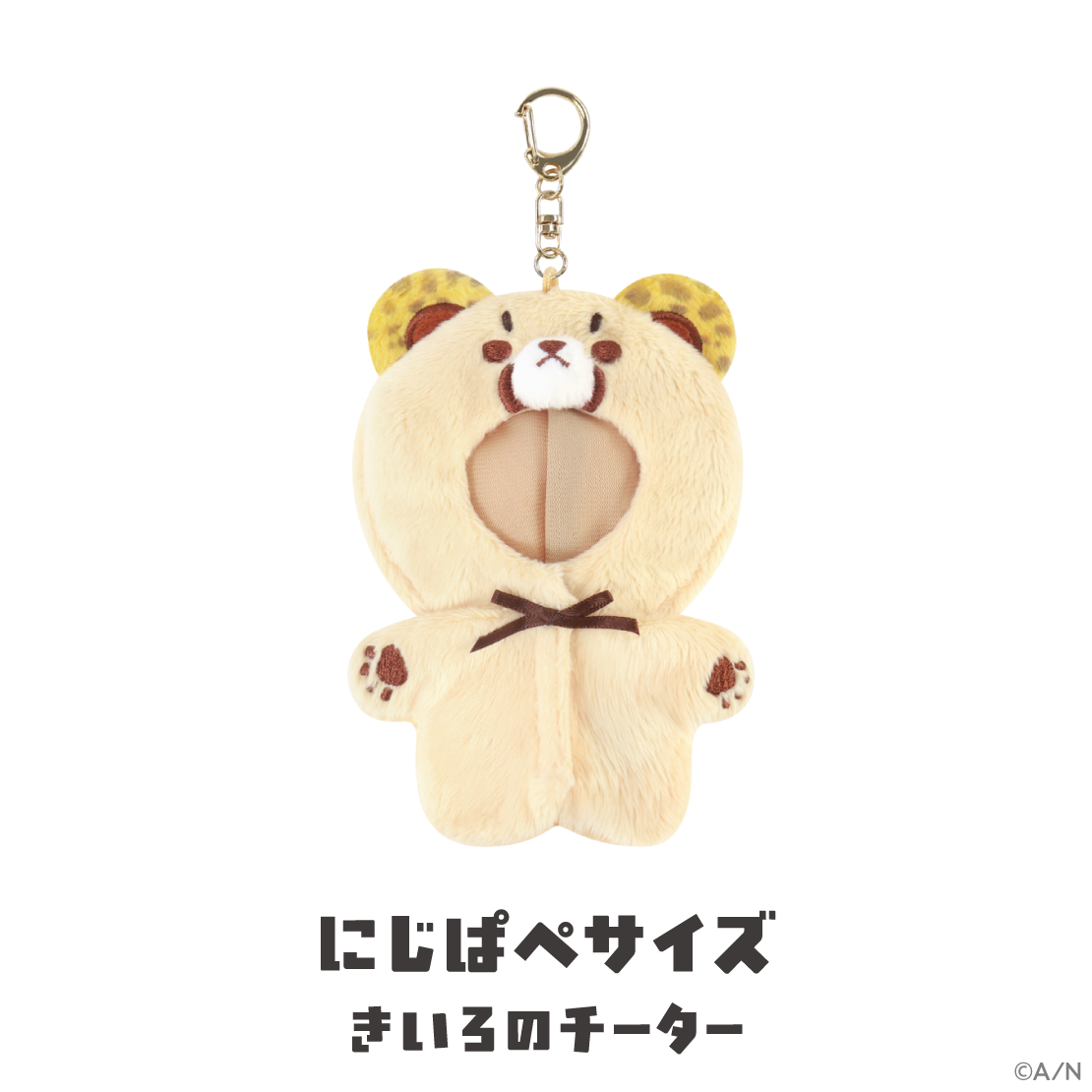 [Pre-order] Nijisanji 【がおがおぷれいやー】 Doll Sweatshirt (Doll Clothes use)